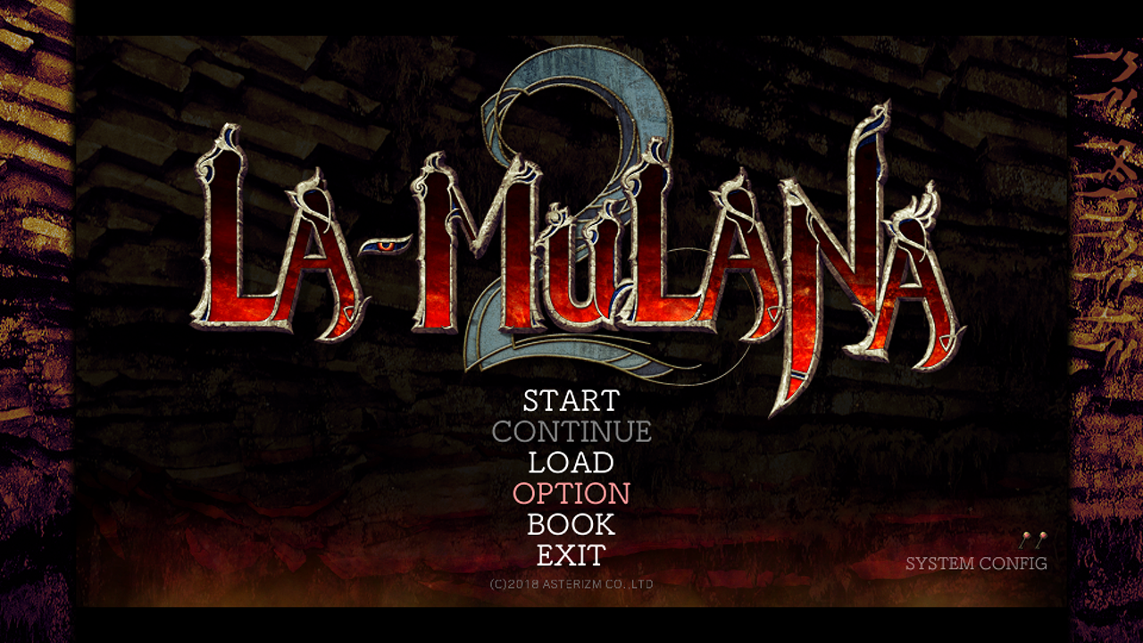 タイトル画面 La Mulana 2 Online Manual